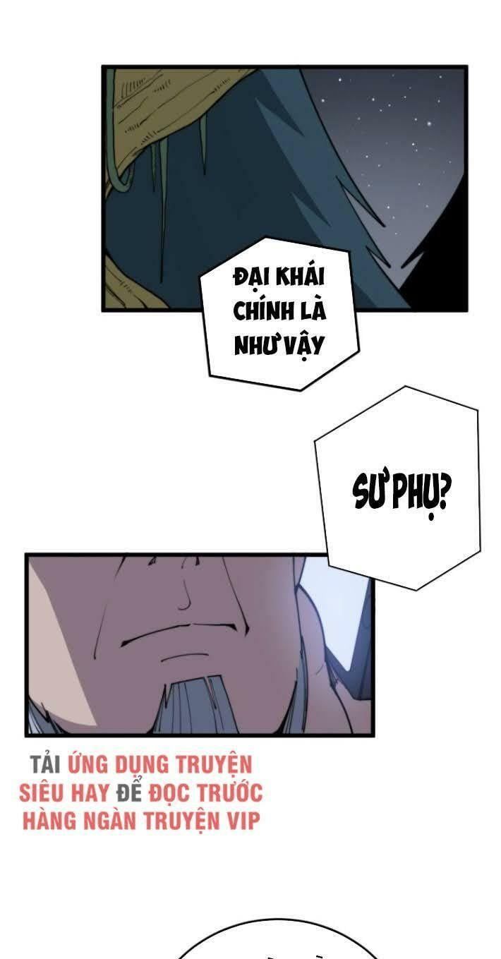 đọc truyện Độc Thủ Vu Y Chương 166 ảnh 38 tại Thiên Thai Truyện