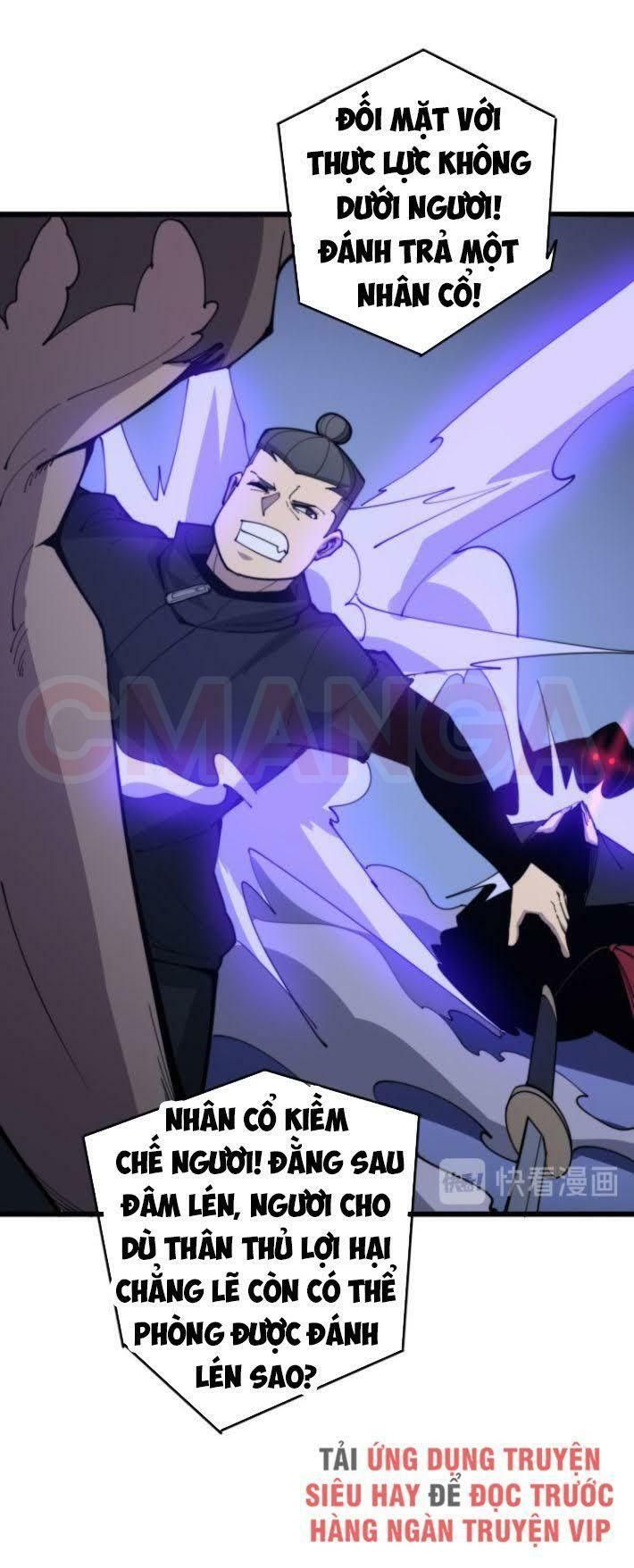 đọc truyện Độc Thủ Vu Y Chương 166 ảnh 41 tại Thiên Thai Truyện