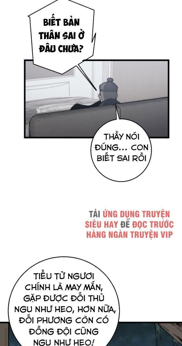 đọc truyện Độc Thủ Vu Y Chương 166 ảnh 43 tại Thiên Thai Truyện