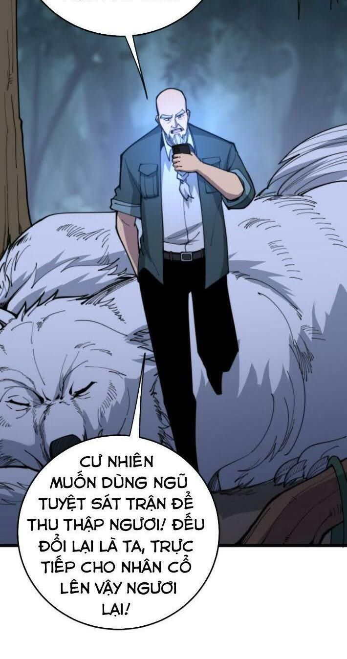 đọc truyện Độc Thủ Vu Y Chương 166 ảnh 44 tại Thiên Thai Truyện