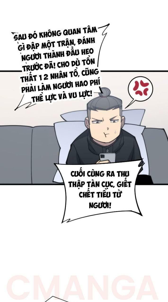 đọc truyện Độc Thủ Vu Y Chương 166 ảnh 45 tại Thiên Thai Truyện