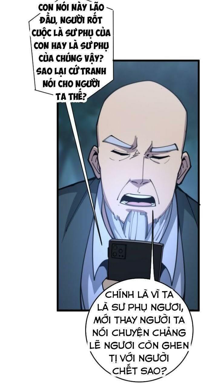 đọc truyện Độc Thủ Vu Y Chương 166 ảnh 46 tại Thiên Thai Truyện