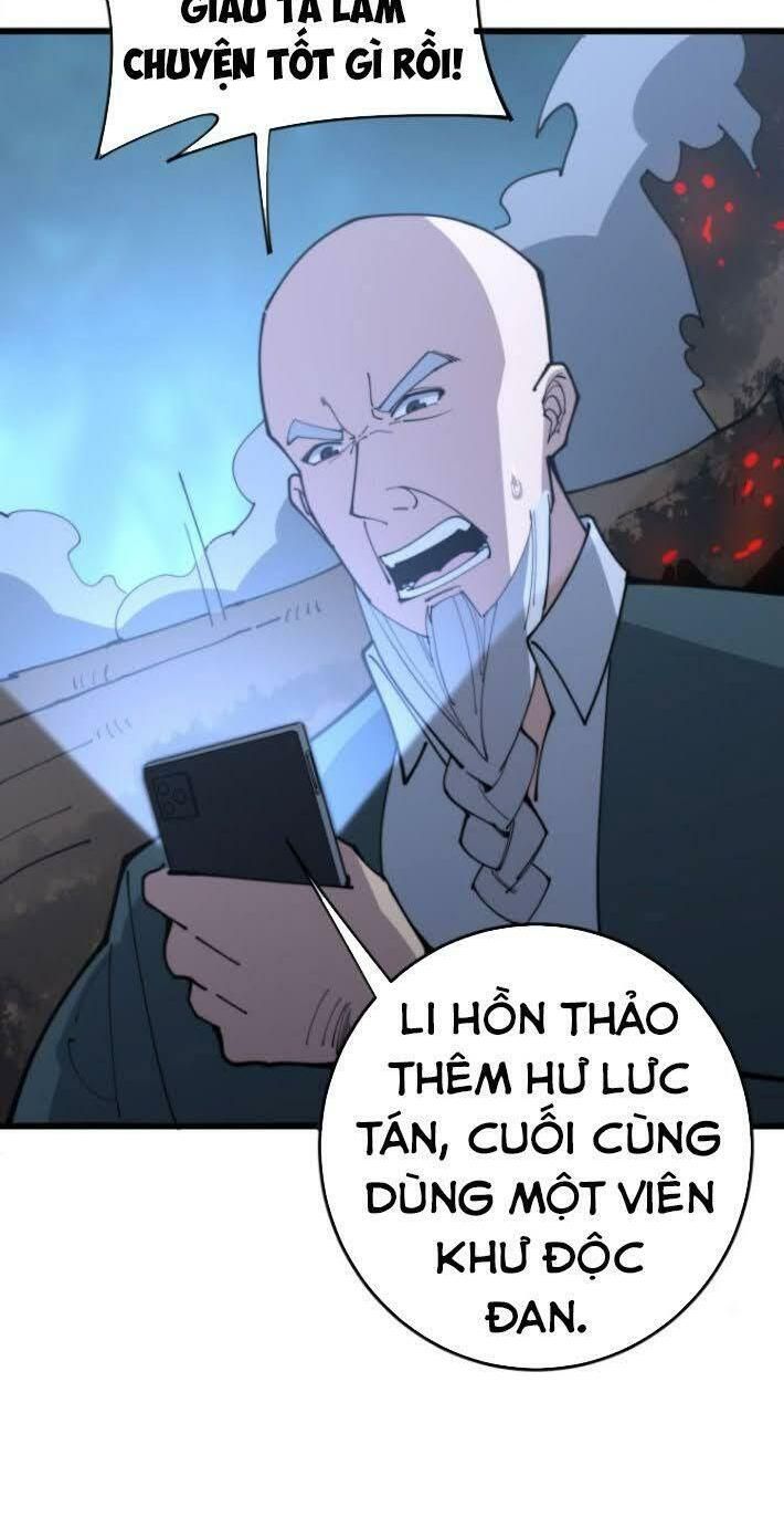 đọc truyện Độc Thủ Vu Y Chương 166 ảnh 60 tại Thiên Thai Truyện