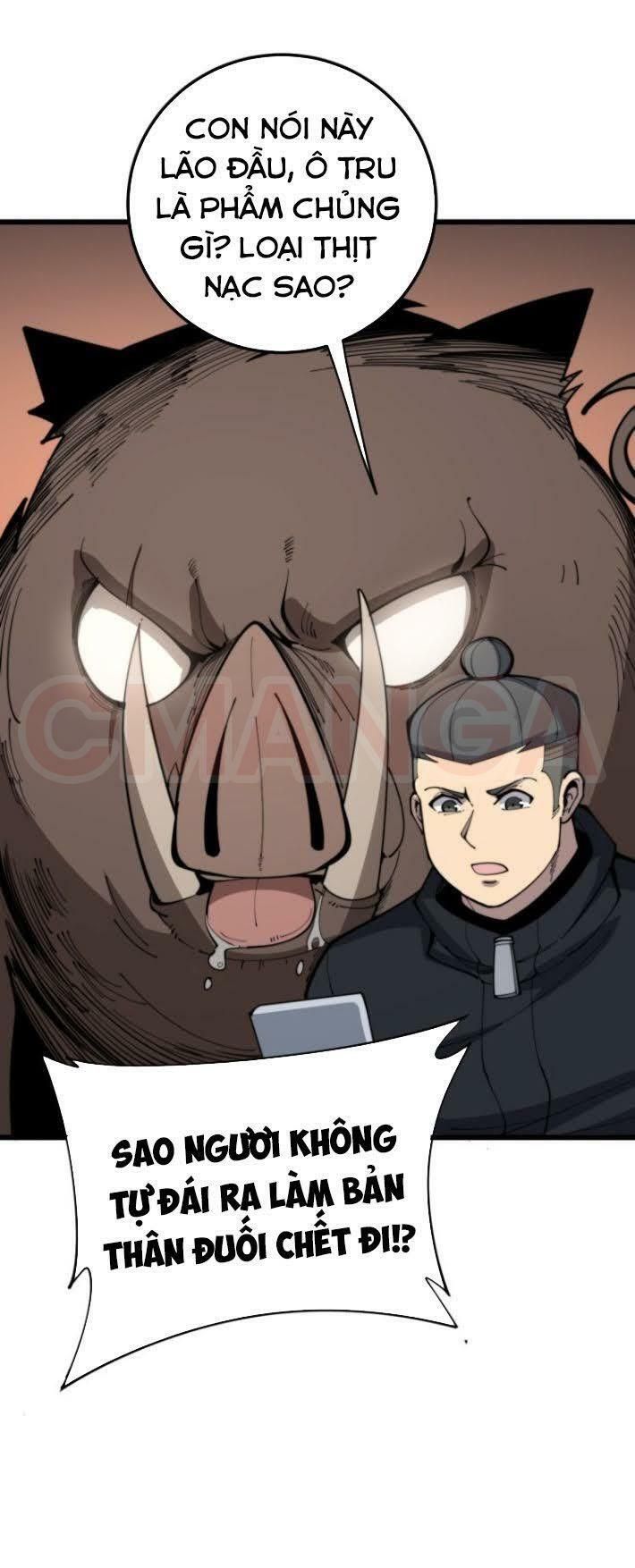 đọc truyện Độc Thủ Vu Y Chương 167 ảnh 6 tại Thiên Thai Truyện