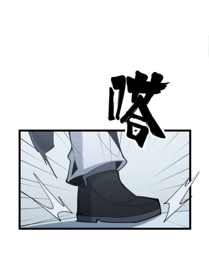 đọc truyện Độc Thủ Vu Y Chương 167 ảnh 42 tại Thiên Thai Truyện