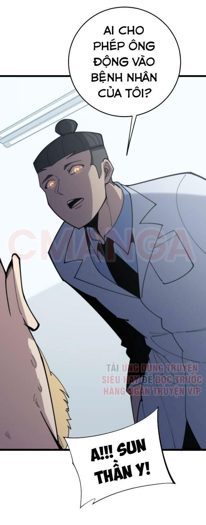 đọc truyện Độc Thủ Vu Y Chương 167 ảnh 43 tại Thiên Thai Truyện