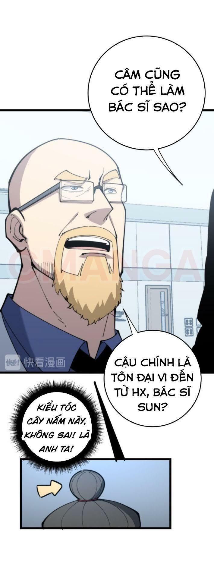 đọc truyện Độc Thủ Vu Y Chương 167 ảnh 46 tại Thiên Thai Truyện