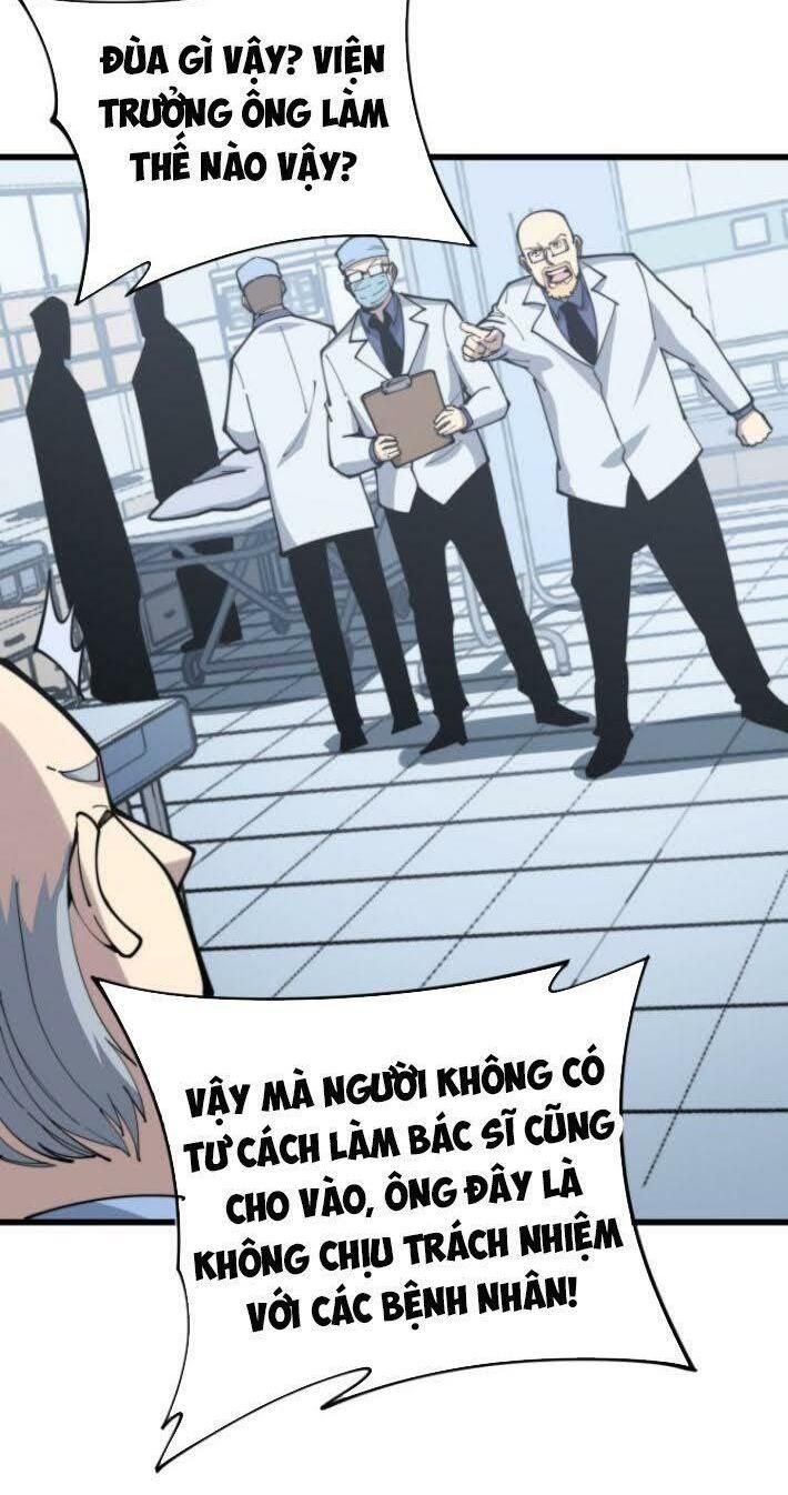 đọc truyện Độc Thủ Vu Y Chương 167 ảnh 64 tại Thiên Thai Truyện