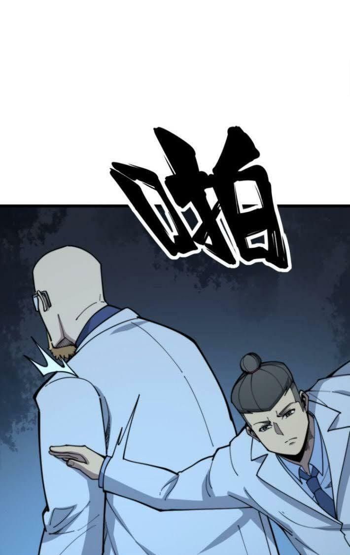 đọc truyện Độc Thủ Vu Y Chương 168 ảnh 18 tại Thiên Thai Truyện