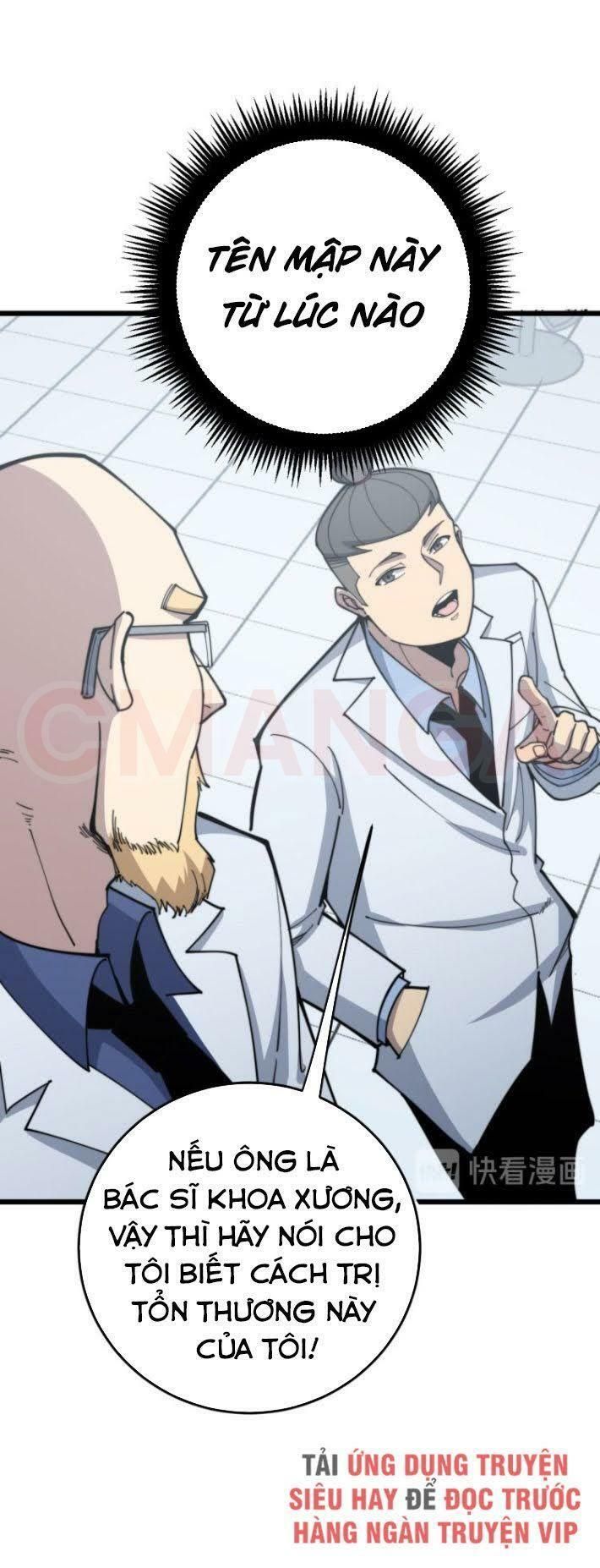 đọc truyện Độc Thủ Vu Y Chương 168 ảnh 20 tại Thiên Thai Truyện