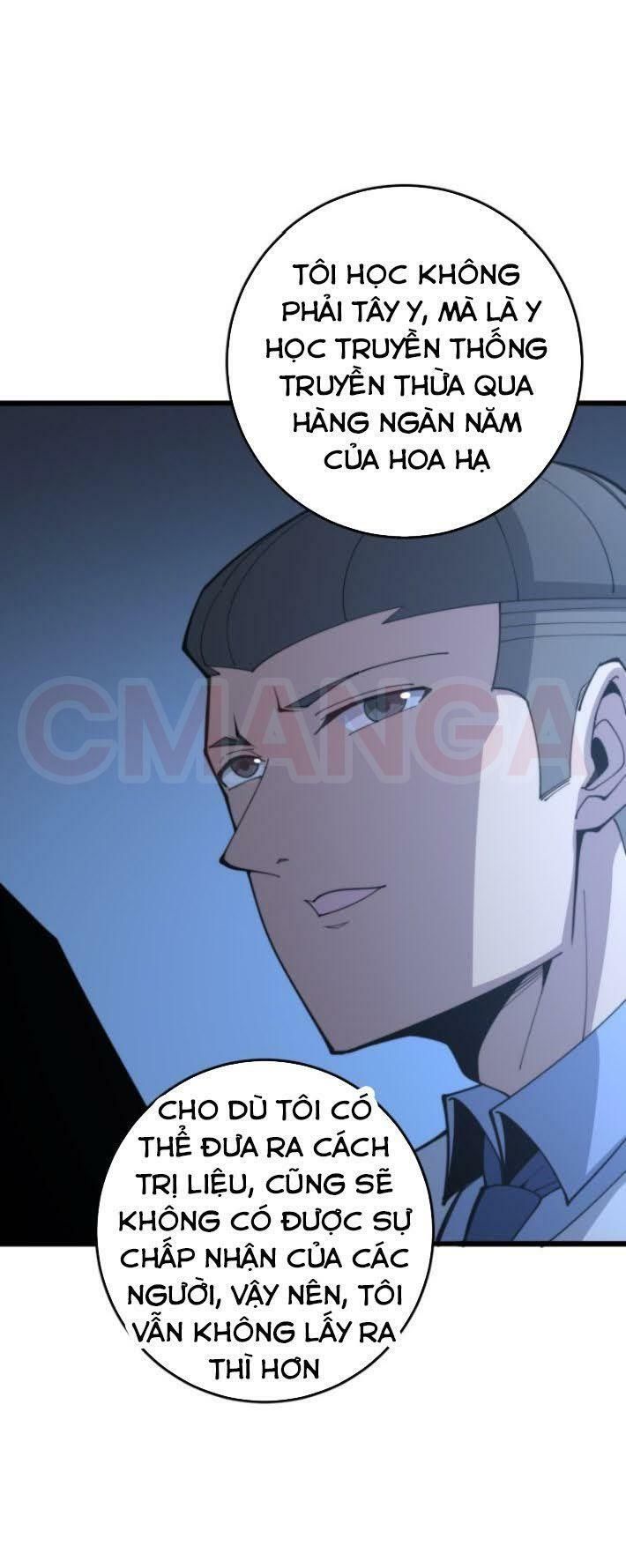 đọc truyện Độc Thủ Vu Y Chương 168 ảnh 29 tại Thiên Thai Truyện