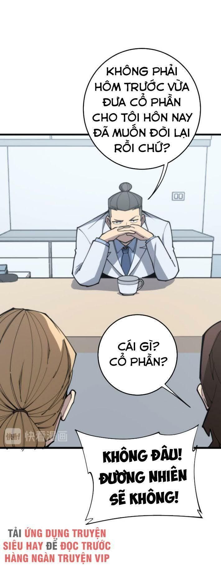 đọc truyện Độc Thủ Vu Y Chương 168 ảnh 48 tại Thiên Thai Truyện