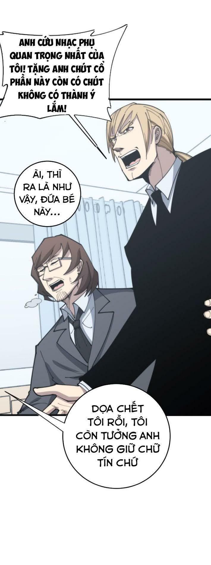 đọc truyện Độc Thủ Vu Y Chương 168 ảnh 49 tại Thiên Thai Truyện