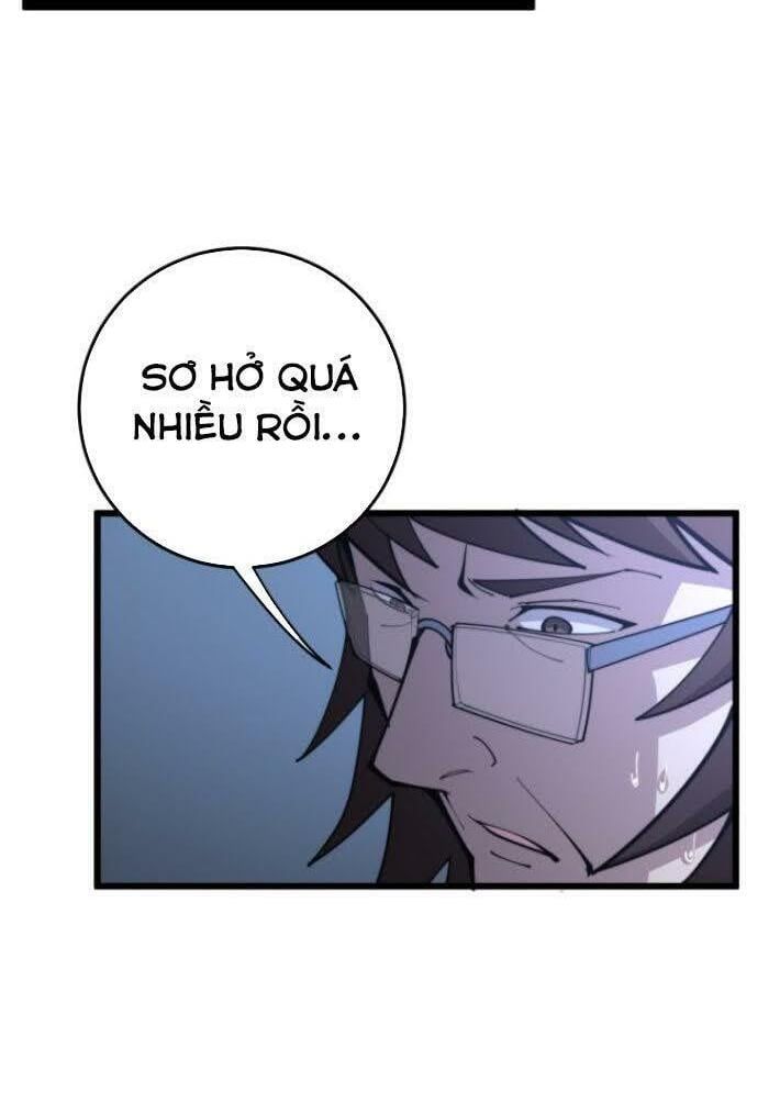 đọc truyện Độc Thủ Vu Y Chương 168 ảnh 57 tại Thiên Thai Truyện