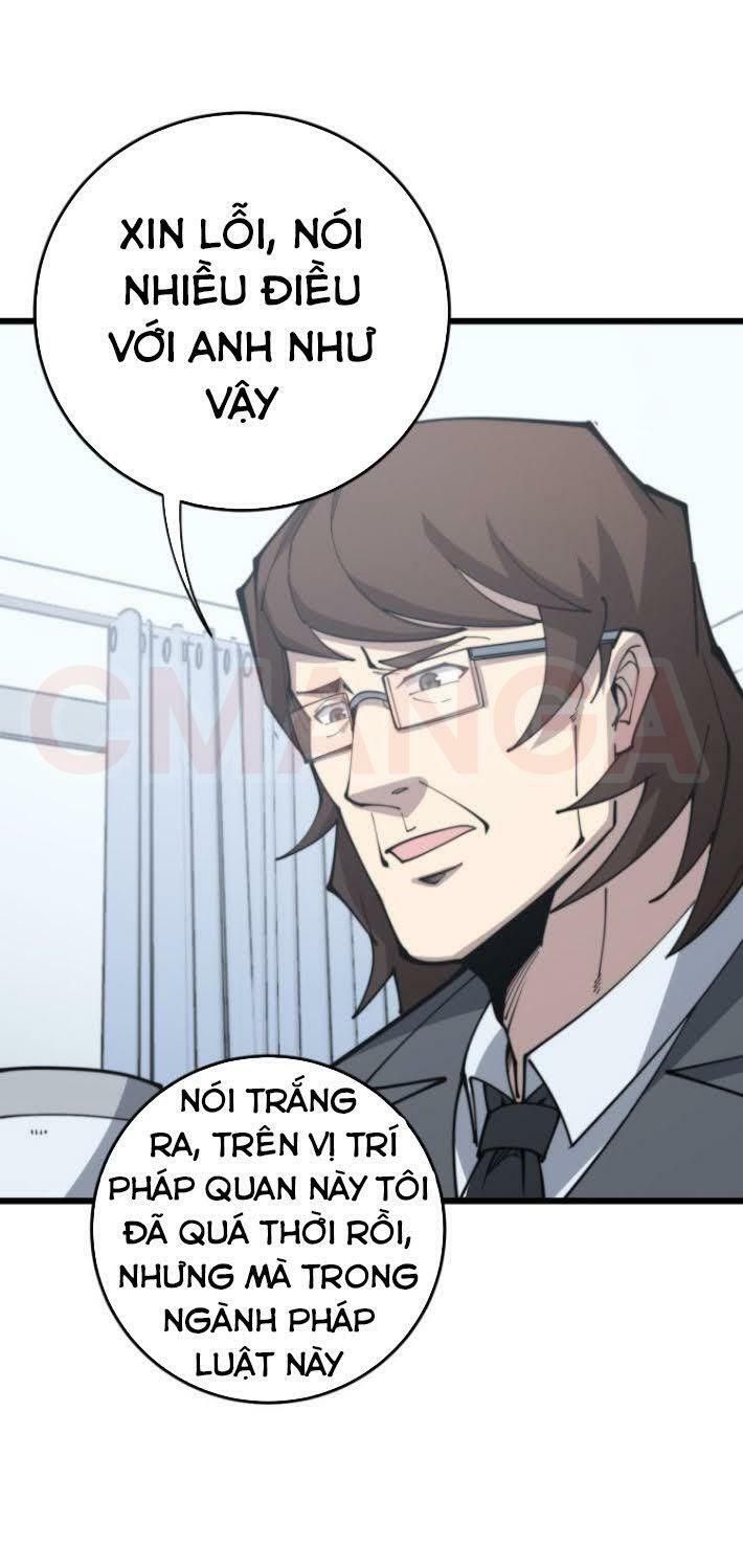 đọc truyện Độc Thủ Vu Y Chương 168 ảnh 59 tại Thiên Thai Truyện