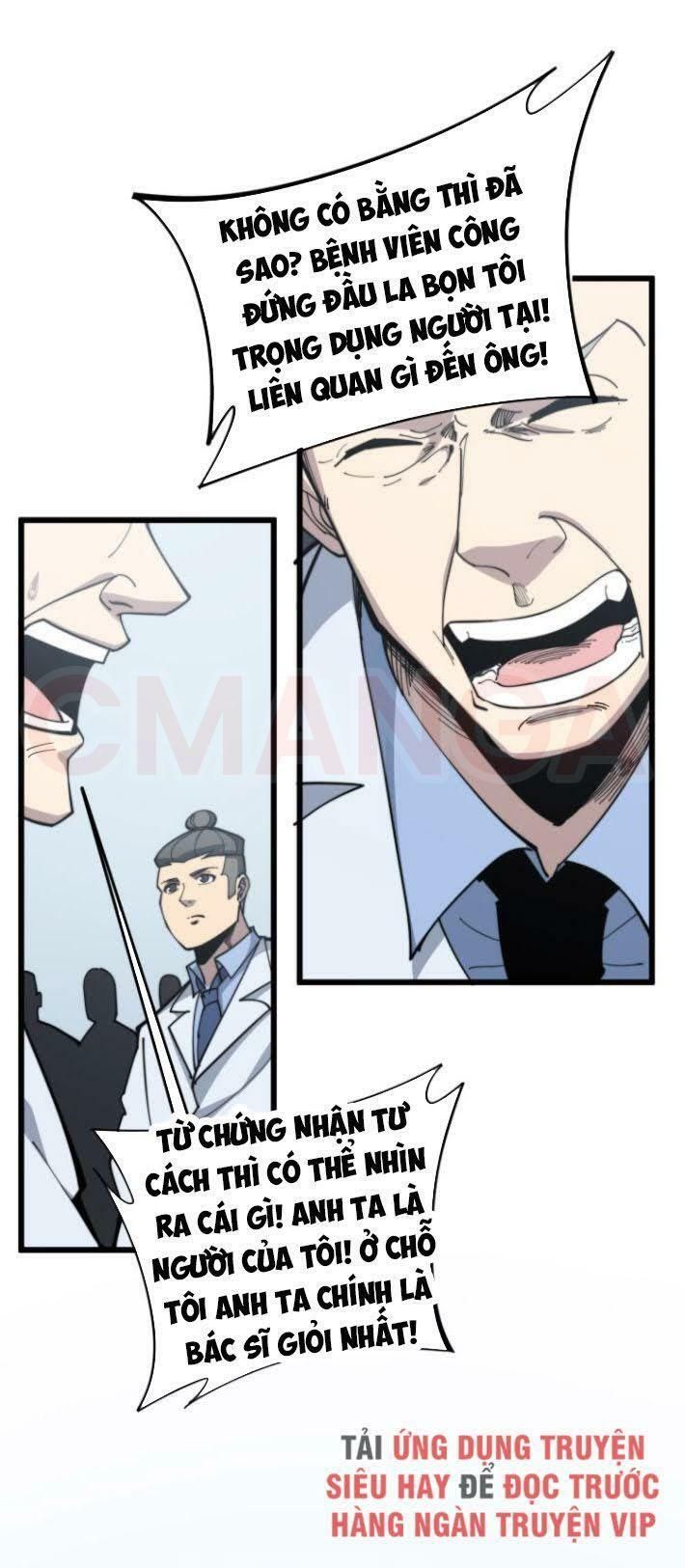 đọc truyện Độc Thủ Vu Y Chương 168 ảnh 11 tại Thiên Thai Truyện