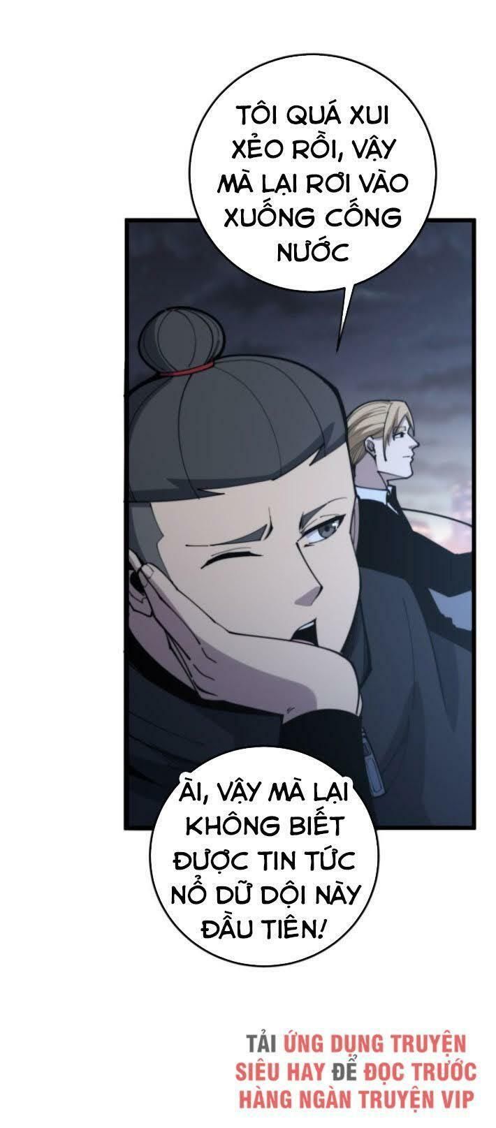 đọc truyện Độc Thủ Vu Y Chương 169 ảnh 32 tại Thiên Thai Truyện