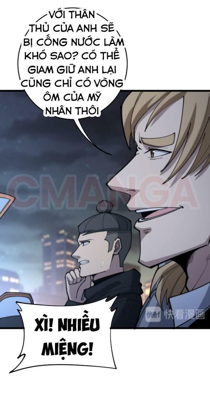 đọc truyện Độc Thủ Vu Y Chương 169 ảnh 33 tại Thiên Thai Truyện