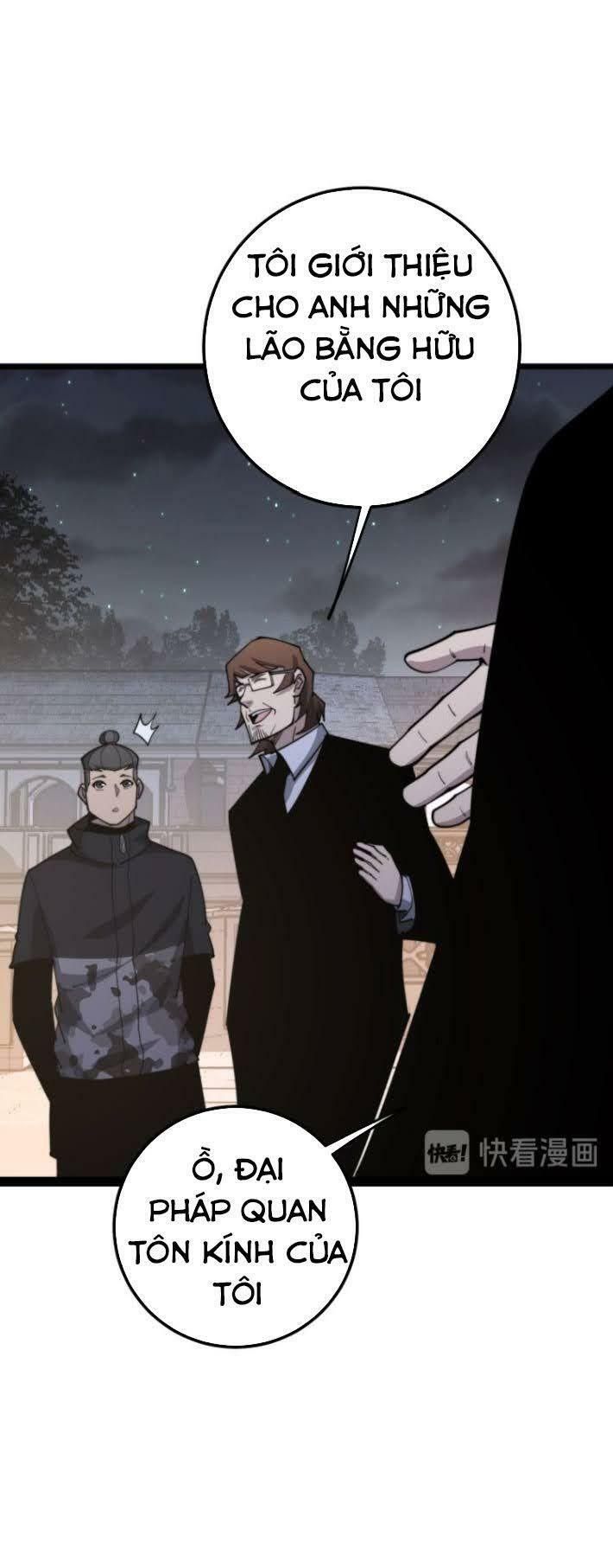 đọc truyện Độc Thủ Vu Y Chương 169 ảnh 40 tại Thiên Thai Truyện