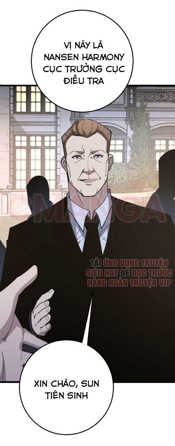 đọc truyện Độc Thủ Vu Y Chương 169 ảnh 41 tại Thiên Thai Truyện