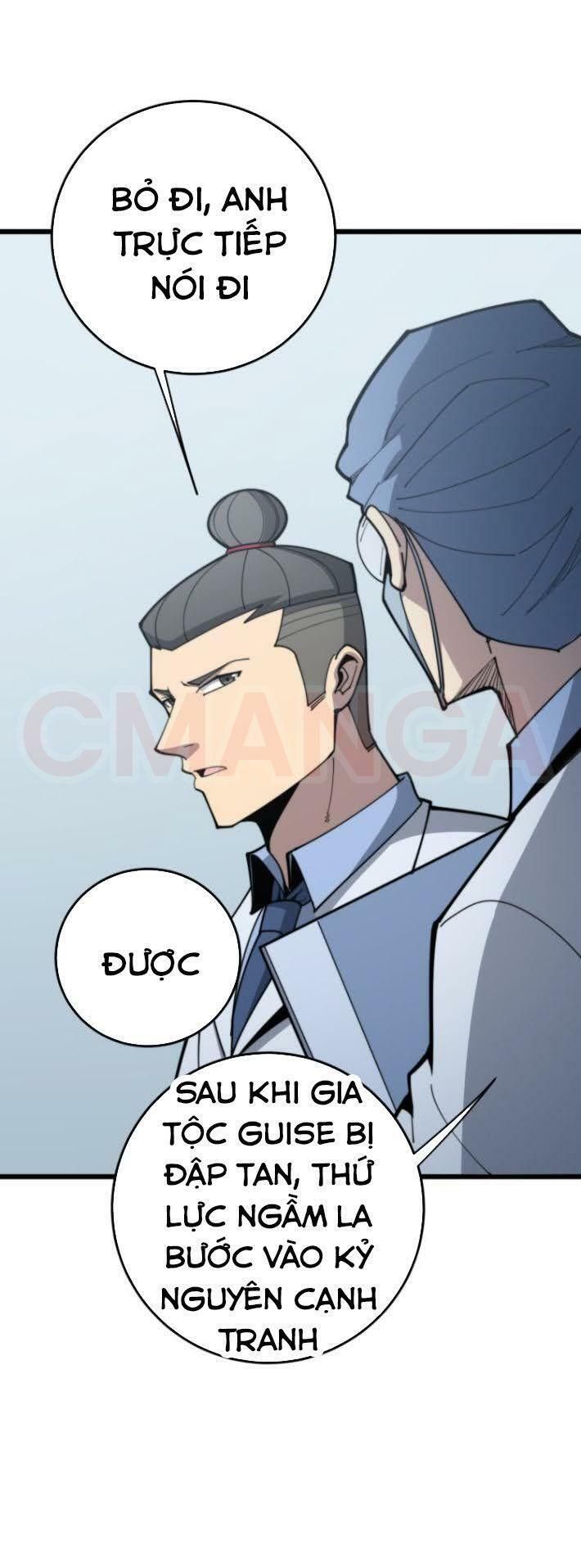 đọc truyện Độc Thủ Vu Y Chương 169 ảnh 7 tại Thiên Thai Truyện