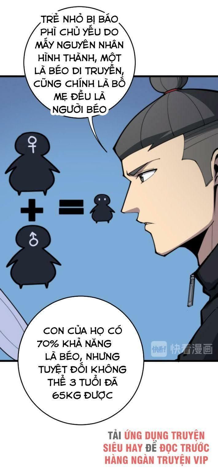 đọc truyện Độc Thủ Vu Y Chương 169 ảnh 56 tại Thiên Thai Truyện