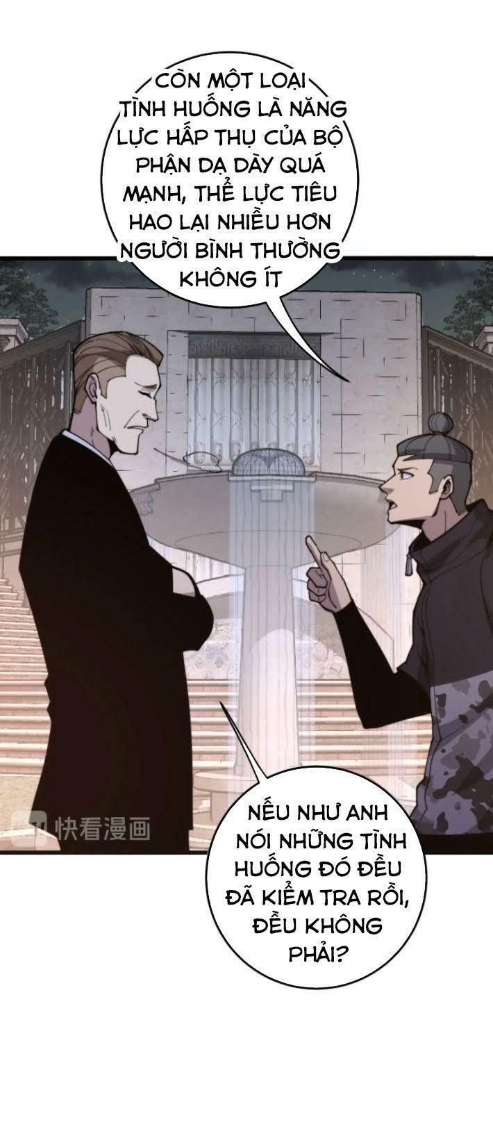 đọc truyện Độc Thủ Vu Y Chương 169 ảnh 60 tại Thiên Thai Truyện