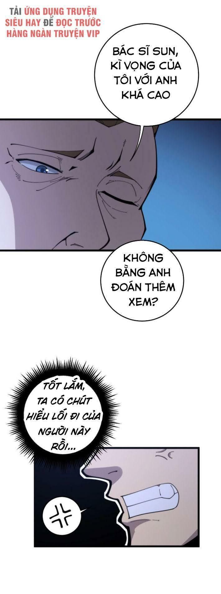 đọc truyện Độc Thủ Vu Y Chương 169 ảnh 61 tại Thiên Thai Truyện