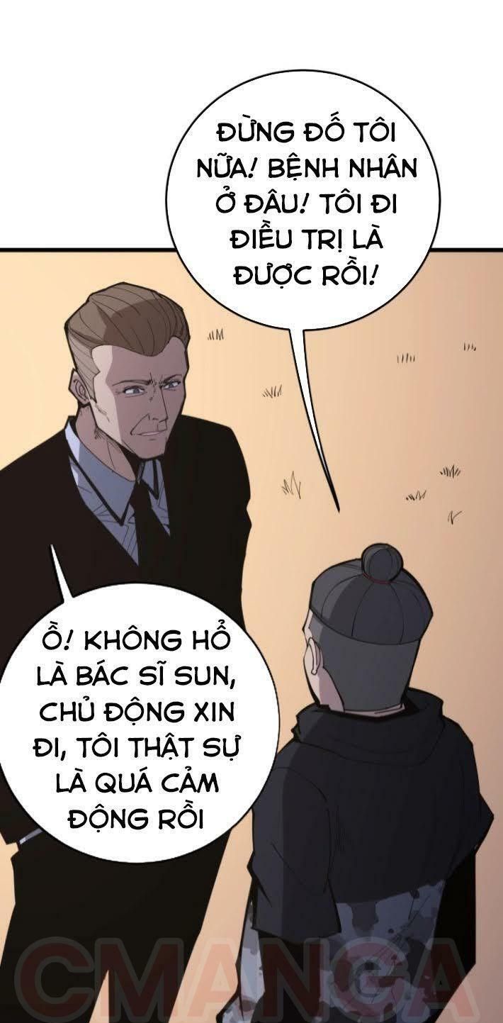 đọc truyện Độc Thủ Vu Y Chương 169 ảnh 62 tại Thiên Thai Truyện