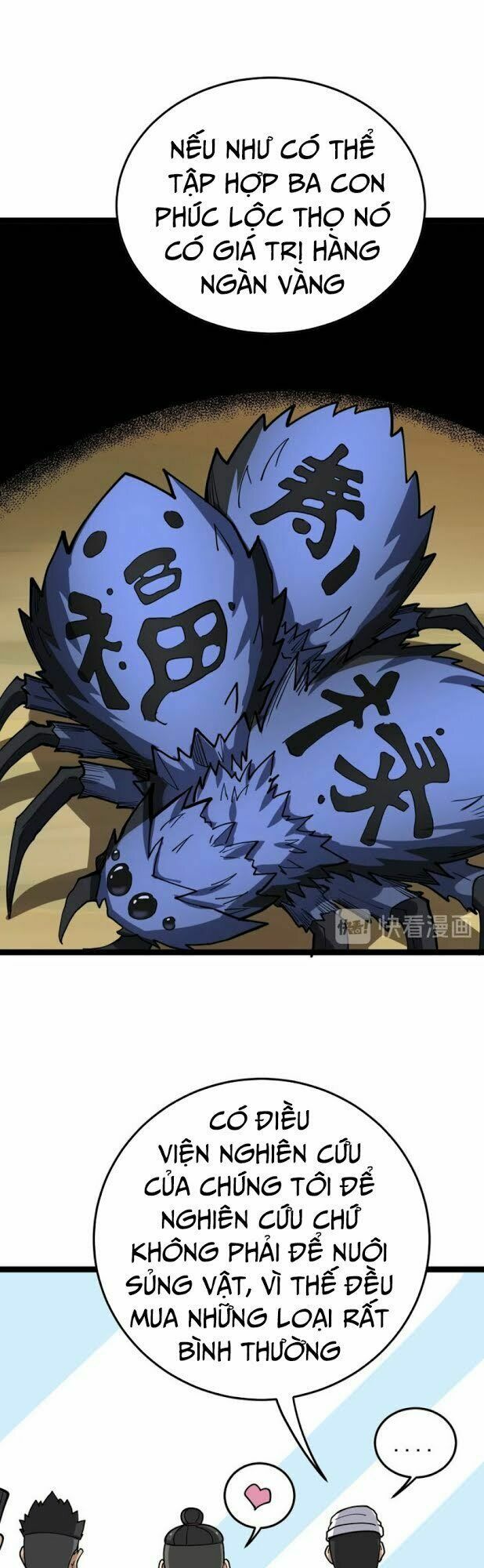 đọc truyện Độc Thủ Vu Y Chương 17 ảnh 12 tại Thiên Thai Truyện