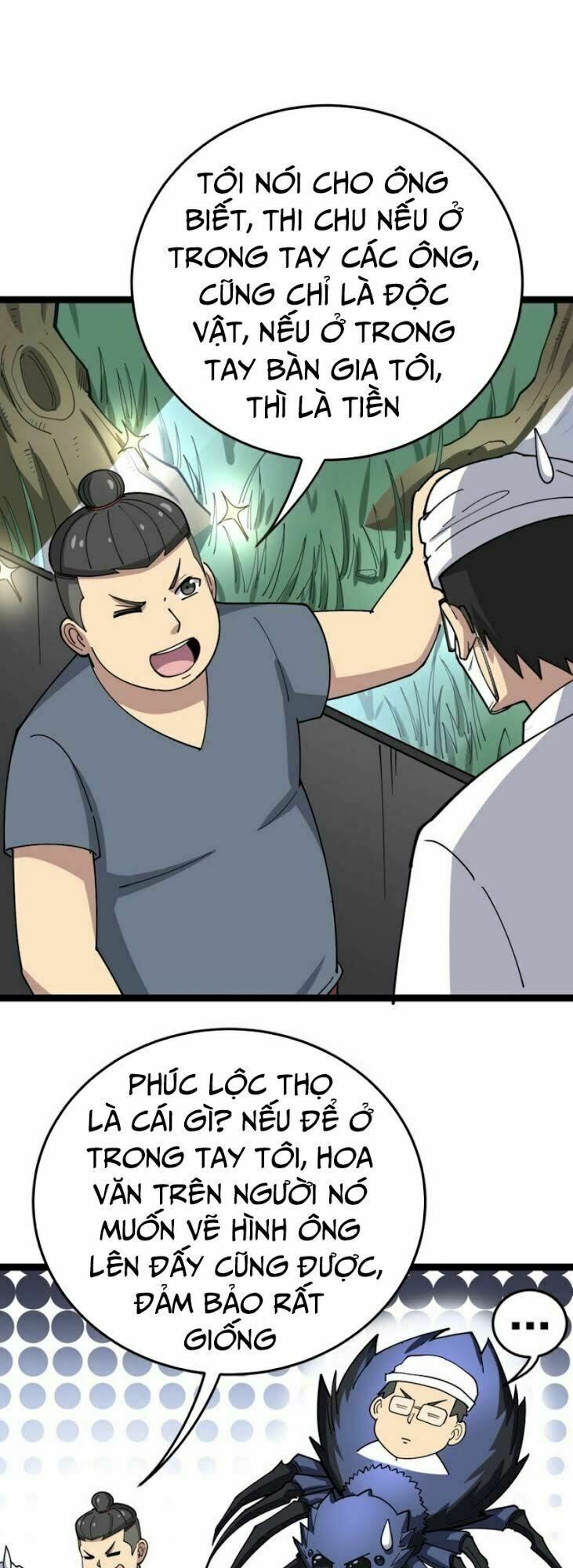 đọc truyện Độc Thủ Vu Y Chương 17 ảnh 29 tại Thiên Thai Truyện