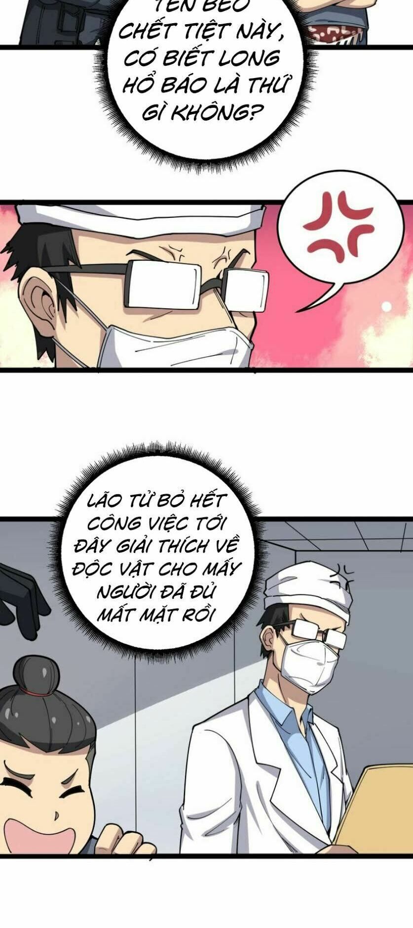 đọc truyện Độc Thủ Vu Y Chương 17 ảnh 5 tại Thiên Thai Truyện