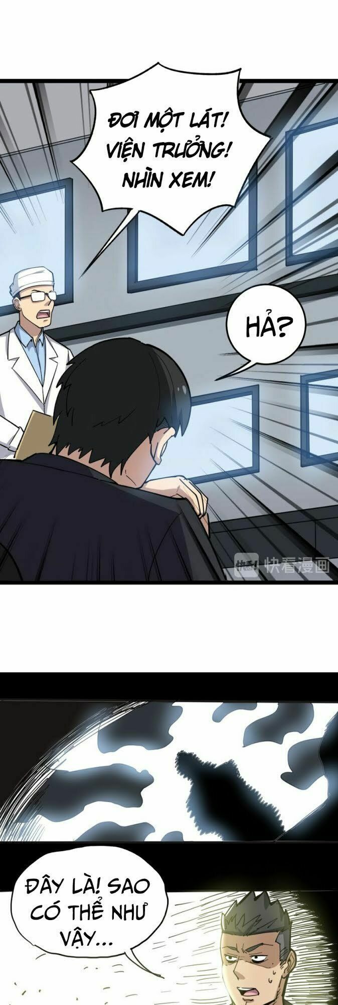 đọc truyện Độc Thủ Vu Y Chương 17 ảnh 47 tại Thiên Thai Truyện