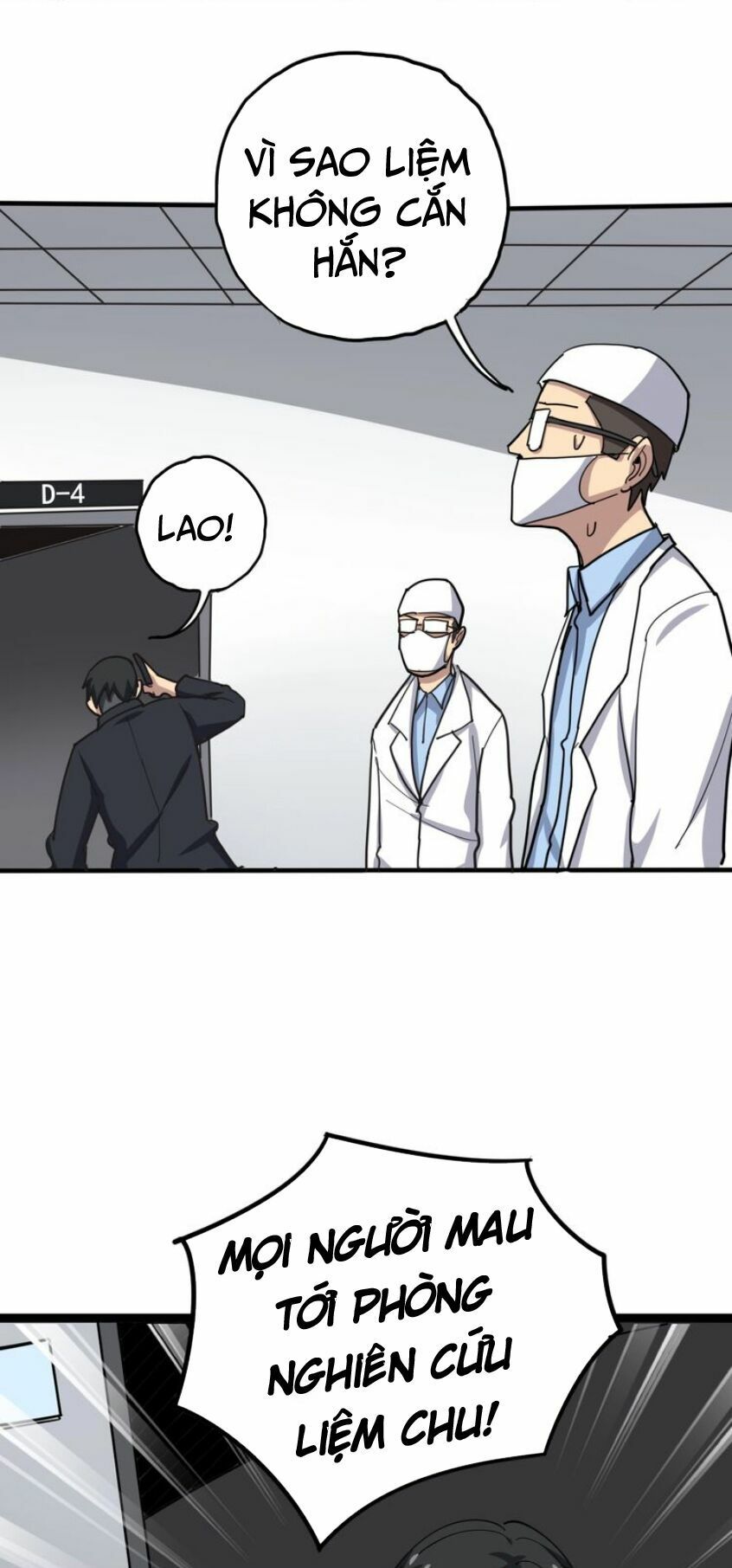 đọc truyện Độc Thủ Vu Y Chương 17 ảnh 52 tại Thiên Thai Truyện