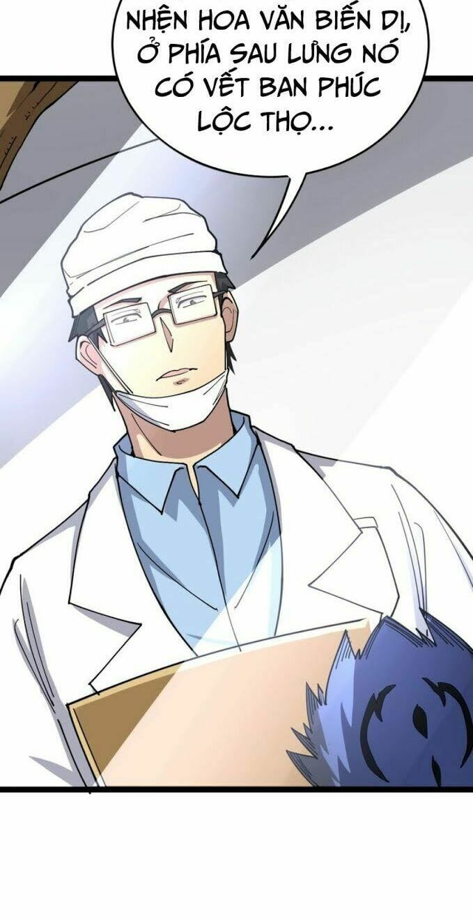 đọc truyện Độc Thủ Vu Y Chương 17 ảnh 11 tại Thiên Thai Truyện