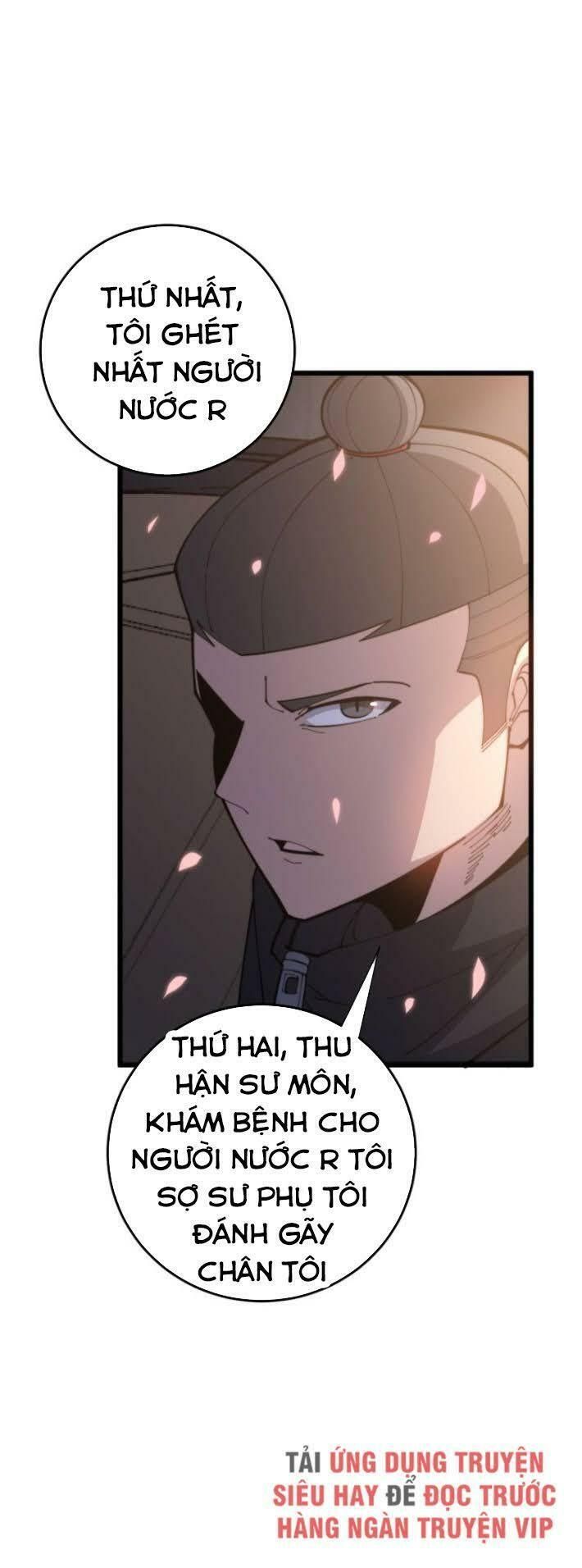 đọc truyện Độc Thủ Vu Y Chương 170 ảnh 13 tại Thiên Thai Truyện