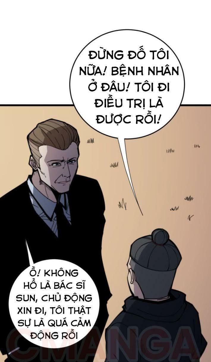 đọc truyện Độc Thủ Vu Y Chương 170 ảnh 5 tại Thiên Thai Truyện