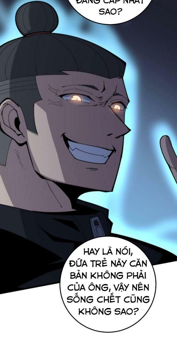 đọc truyện Độc Thủ Vu Y Chương 170 ảnh 43 tại Thiên Thai Truyện