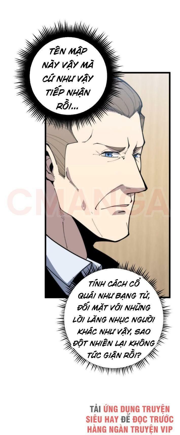 đọc truyện Độc Thủ Vu Y Chương 170 ảnh 47 tại Thiên Thai Truyện