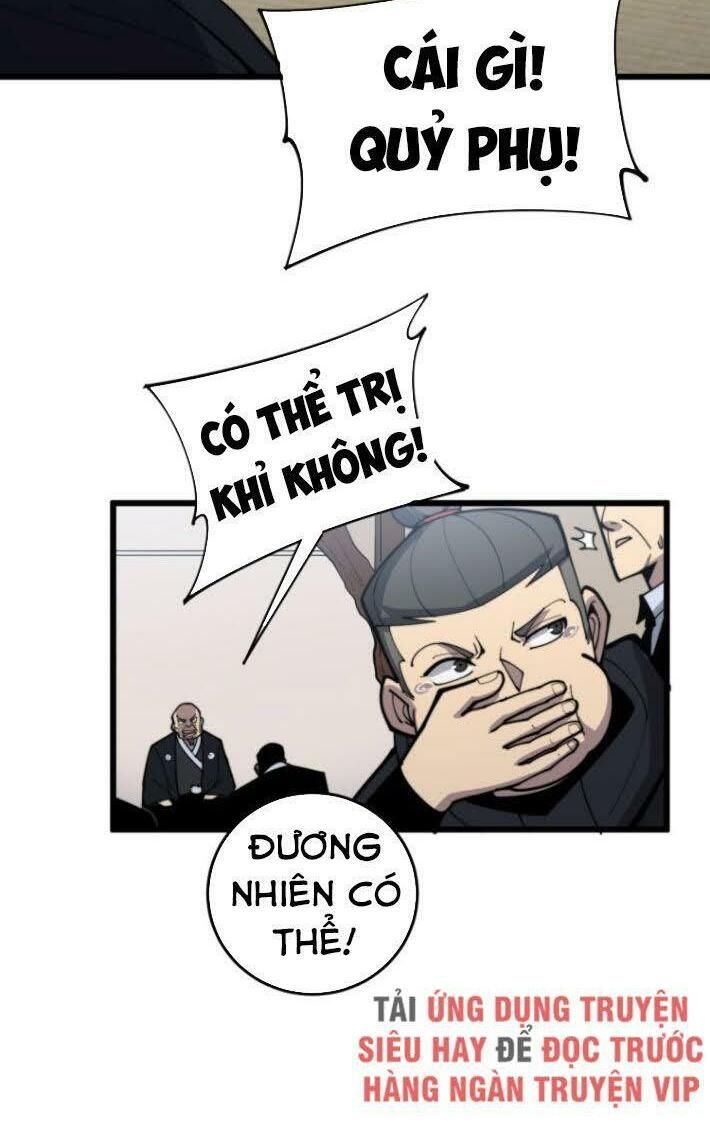 đọc truyện Độc Thủ Vu Y Chương 170 ảnh 57 tại Thiên Thai Truyện