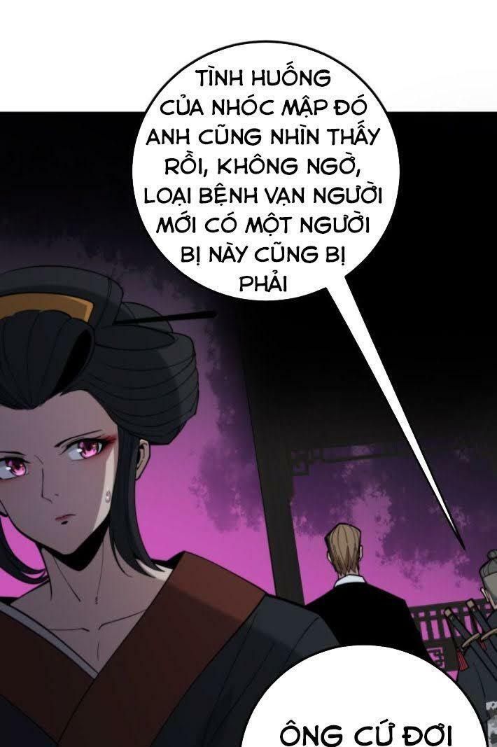 đọc truyện Độc Thủ Vu Y Chương 171 ảnh 27 tại Thiên Thai Truyện