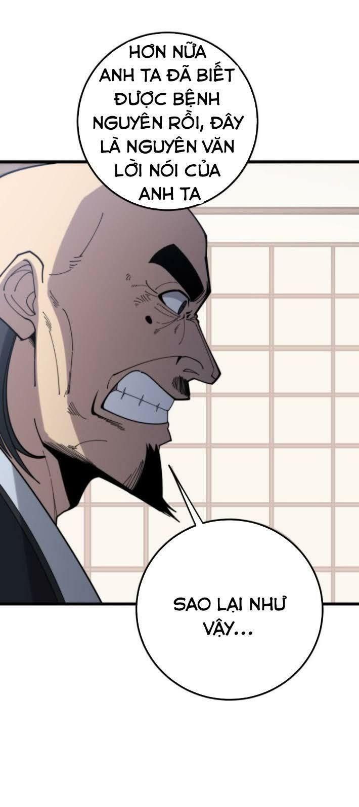 đọc truyện Độc Thủ Vu Y Chương 171 ảnh 32 tại Thiên Thai Truyện