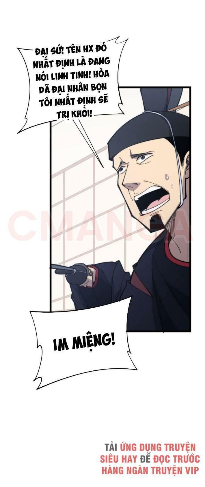 đọc truyện Độc Thủ Vu Y Chương 171 ảnh 33 tại Thiên Thai Truyện