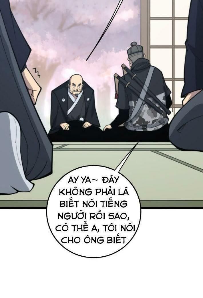 đọc truyện Độc Thủ Vu Y Chương 171 ảnh 39 tại Thiên Thai Truyện