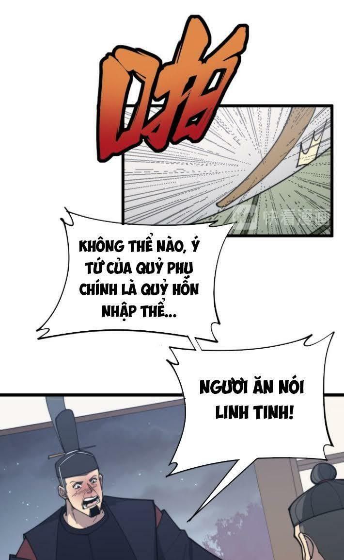 đọc truyện Độc Thủ Vu Y Chương 171 ảnh 43 tại Thiên Thai Truyện