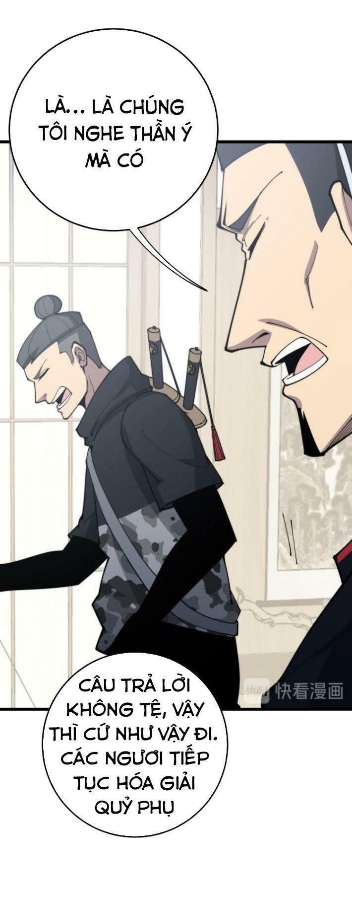 đọc truyện Độc Thủ Vu Y Chương 171 ảnh 48 tại Thiên Thai Truyện