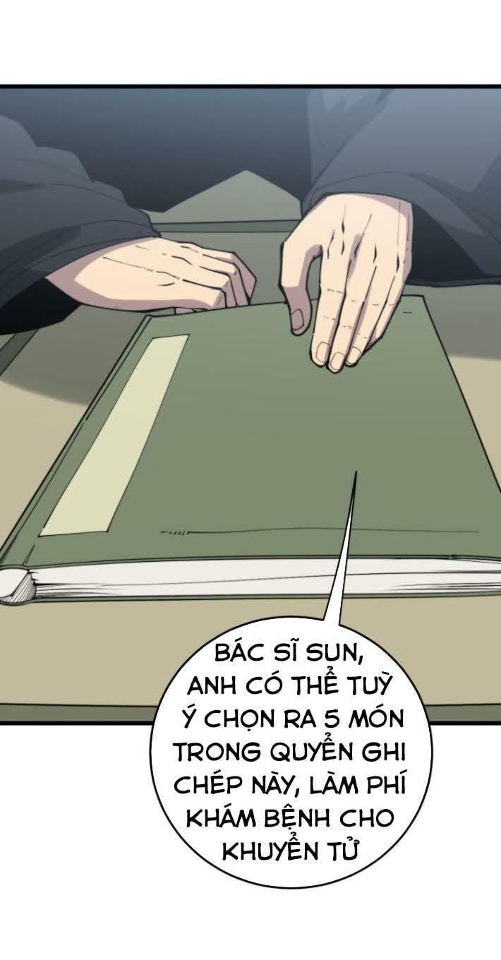 đọc truyện Độc Thủ Vu Y Chương 172 ảnh 28 tại Thiên Thai Truyện