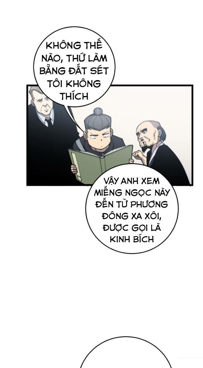 đọc truyện Độc Thủ Vu Y Chương 172 ảnh 31 tại Thiên Thai Truyện