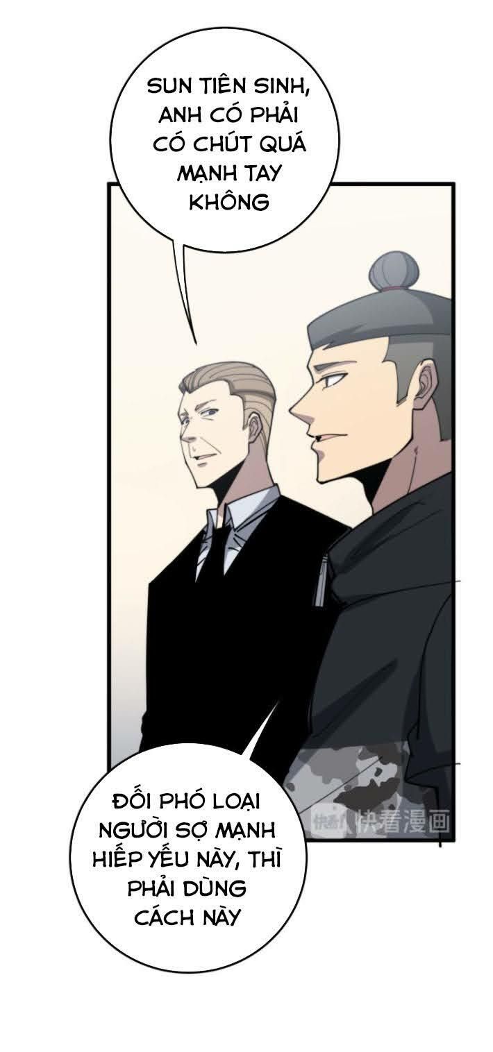 đọc truyện Độc Thủ Vu Y Chương 172 ảnh 43 tại Thiên Thai Truyện