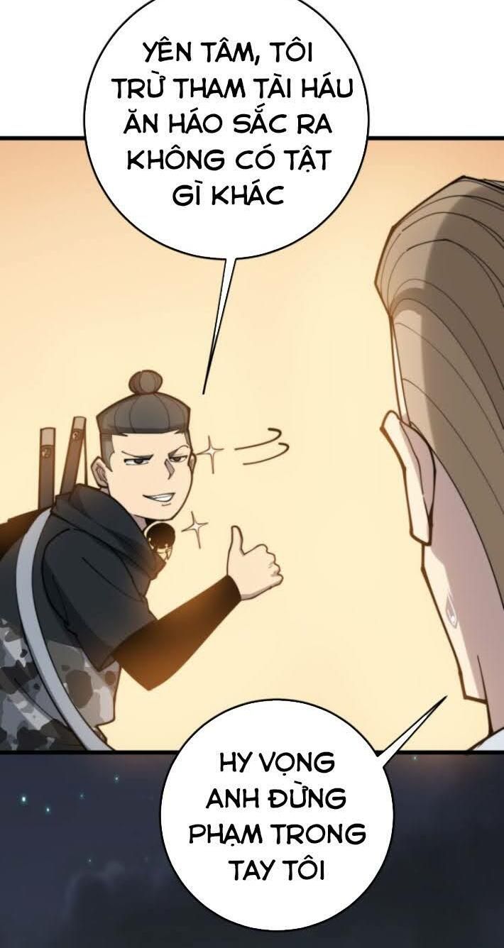 đọc truyện Độc Thủ Vu Y Chương 172 ảnh 45 tại Thiên Thai Truyện